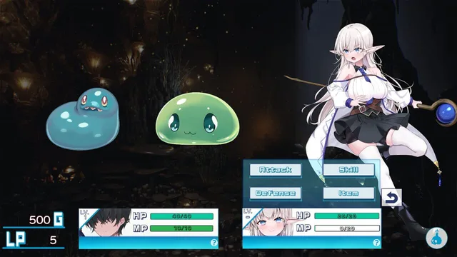 Adventuring With Matilda! — Screenshots 2