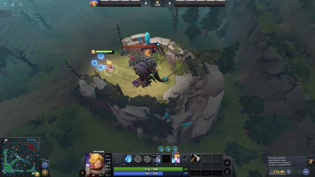 Dota 2 — Screenshots 1